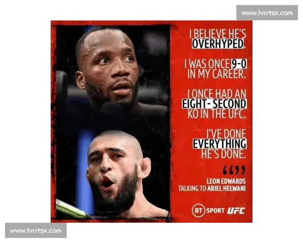 UFC巅峰对决 罗梅罗挑战蜘蛛再现传奇瞬间