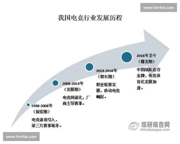 613叙利亚对阵中国赛事全解析及两队实力对比展望 613叙利亚对阵中国赛事全解析及两队实力对比展望